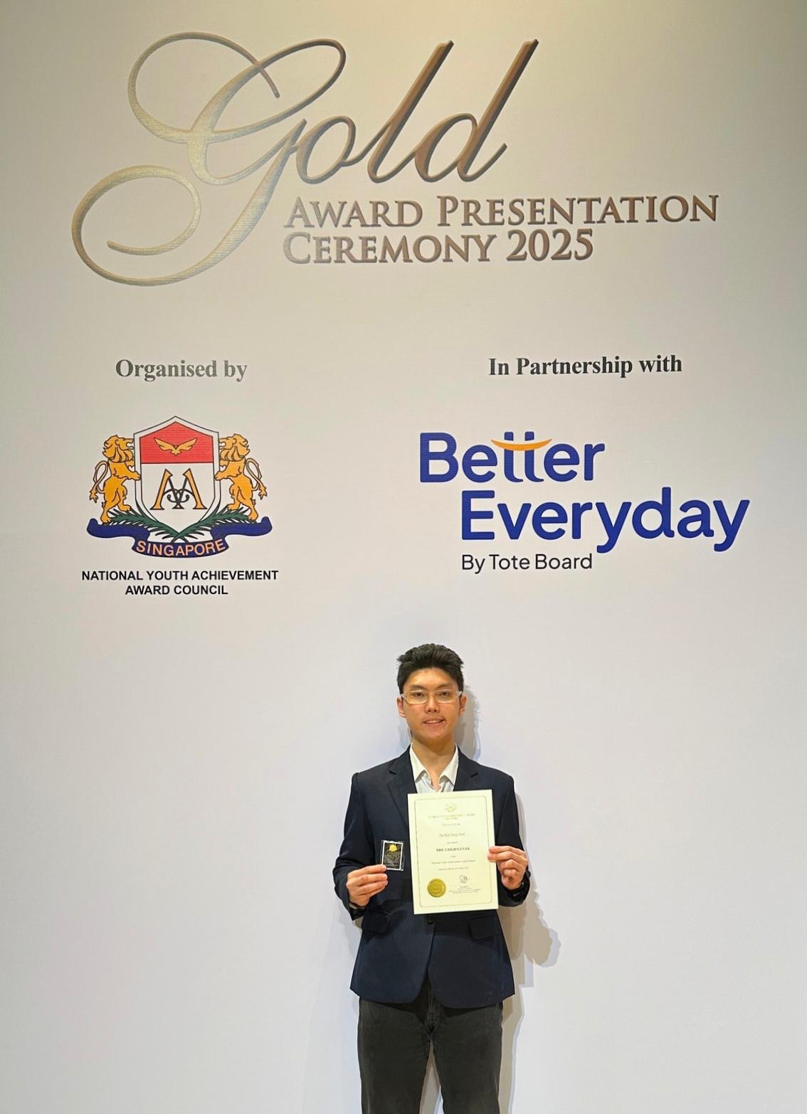2025_receiving NYAA Gold Award