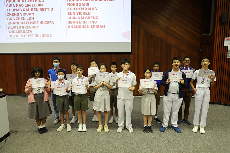 nsc-2023-bronze_awards