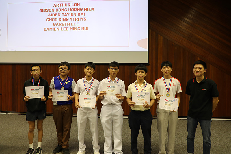 nsc-2023-gold_awards