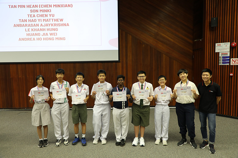 nsc-2023-silver_awards